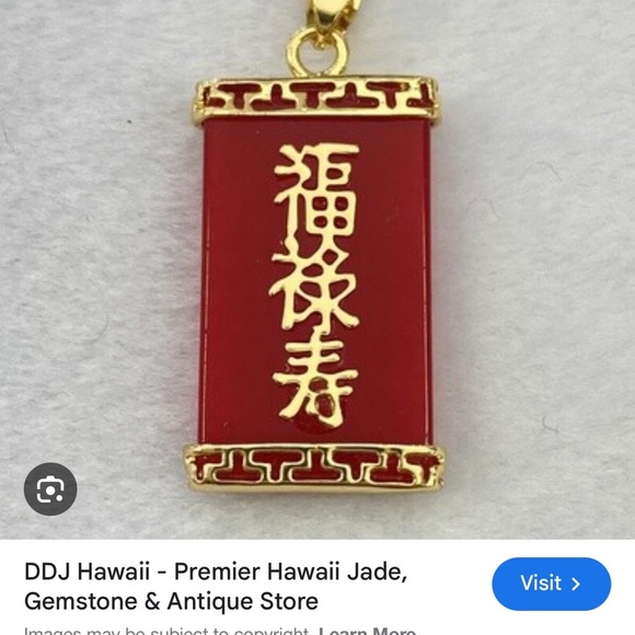 Elegant Gold and Red Pendant - Picture 3 of 3